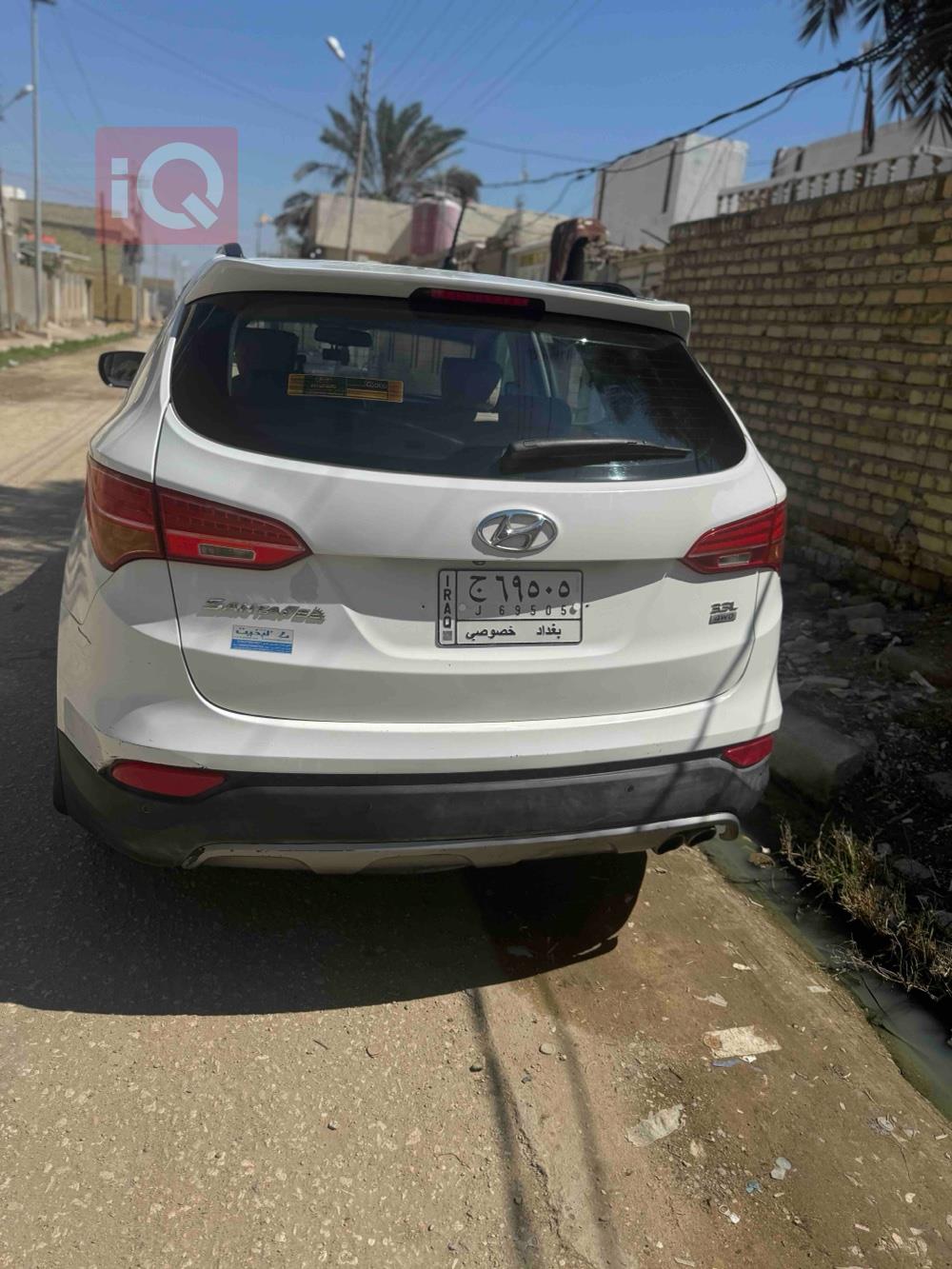 هیوندای سەنتافی